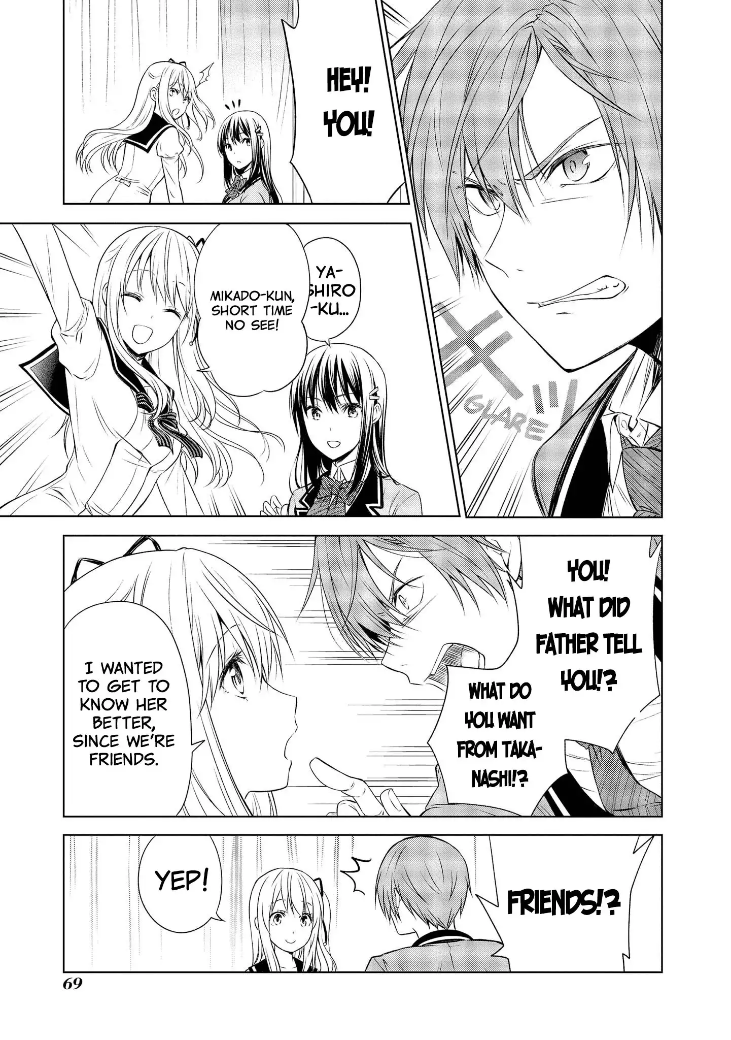 Akuyaku Ouji wa Koi ga Dekinai Chapter 8 15